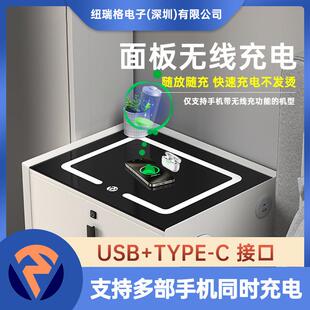 二合一无线充电智能床头柜玻璃电子面板无极触摸三色LED灯面板