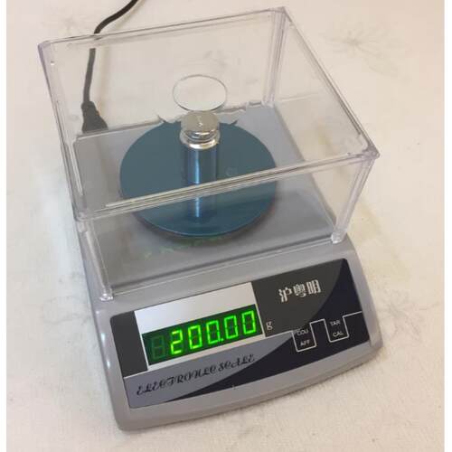 上海牌电子称210g/0.01g(如有质量问题旧机换新机)上海产SB2102