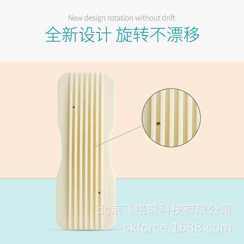 飞格瑞SKFORCE滑冰陆地训练旋转器 花样滑冰练习旋转盘旋转板