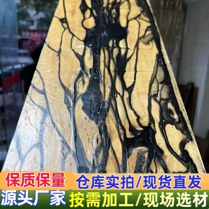 苍月乌木室内家具球杆水墨纹工艺品摆件方料一站式采购黑白檀