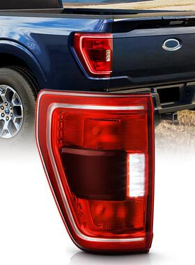 适用于2021-2023款福特F150卤素款红色后尾灯带盲点口ML3Z13405C