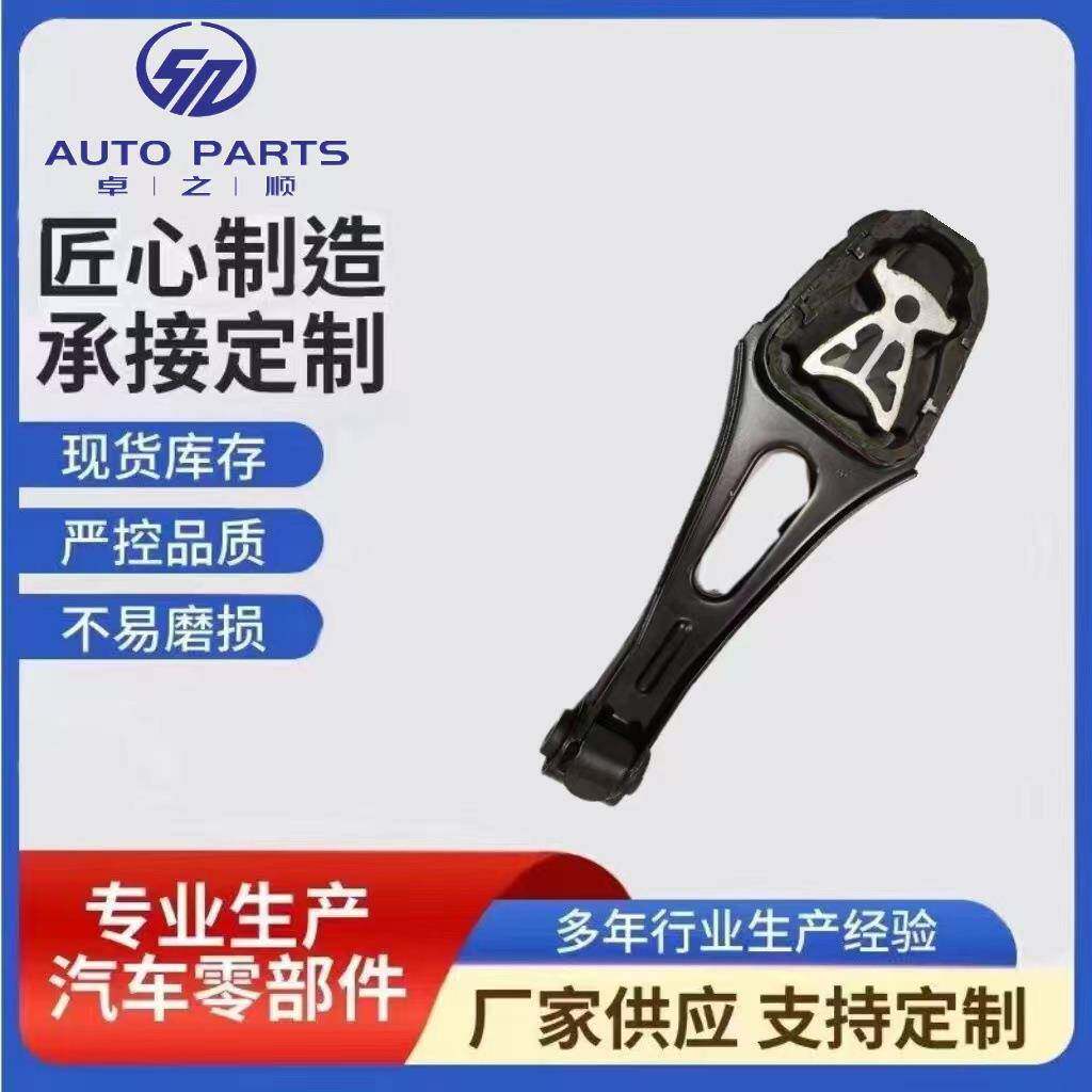 适用于福特全顺发动机支架垫BK21-6P082-AD
