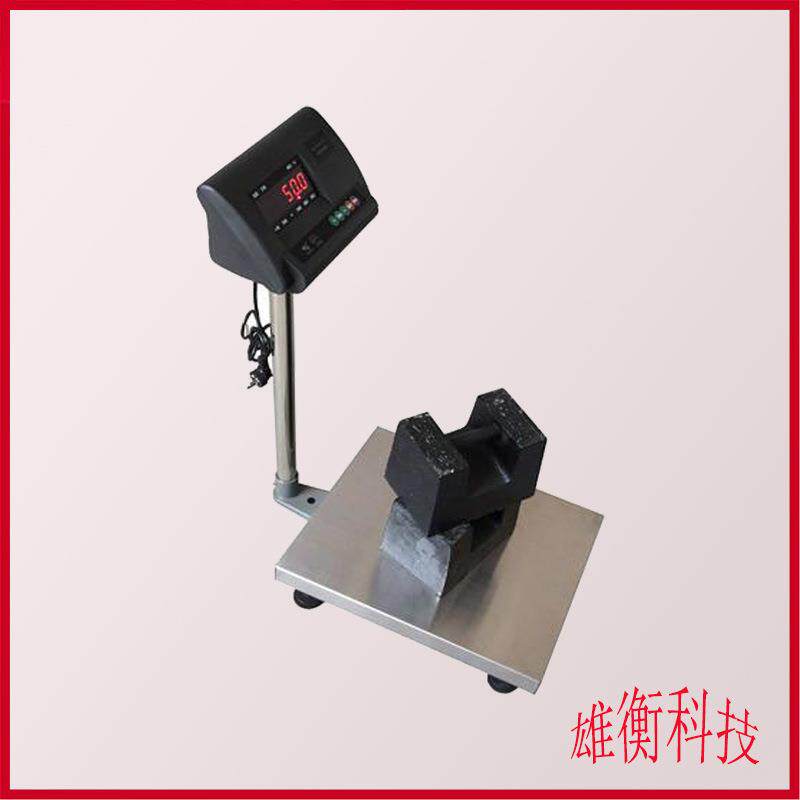 100kg/10G工业高精度电子台秤不锈钢台面尺寸可选电子称台秤