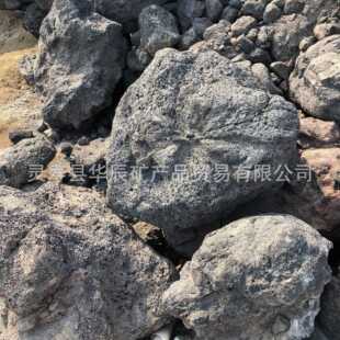 供应假山造景水陆缸石笼过滤用黑色大块火山石红色大块火山石