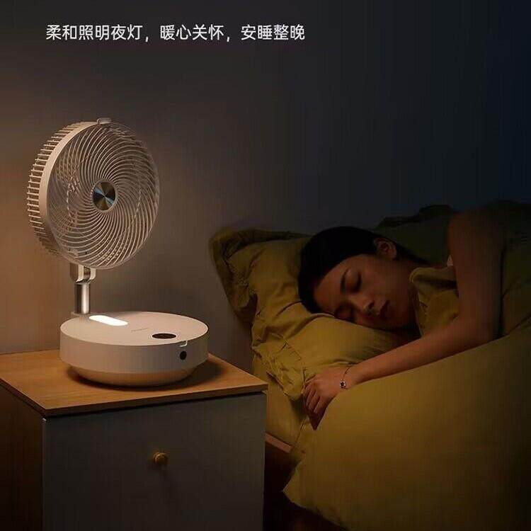 持久续航可伸缩折叠台式落地户外电风扇小型家用多功能循环扇静音