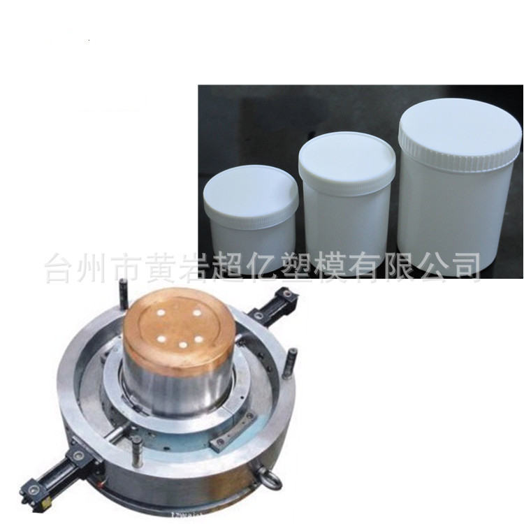 专做注塑螺旋盖密封罐模具广口瓶盖模具1L升塑料桶易拉罐模具