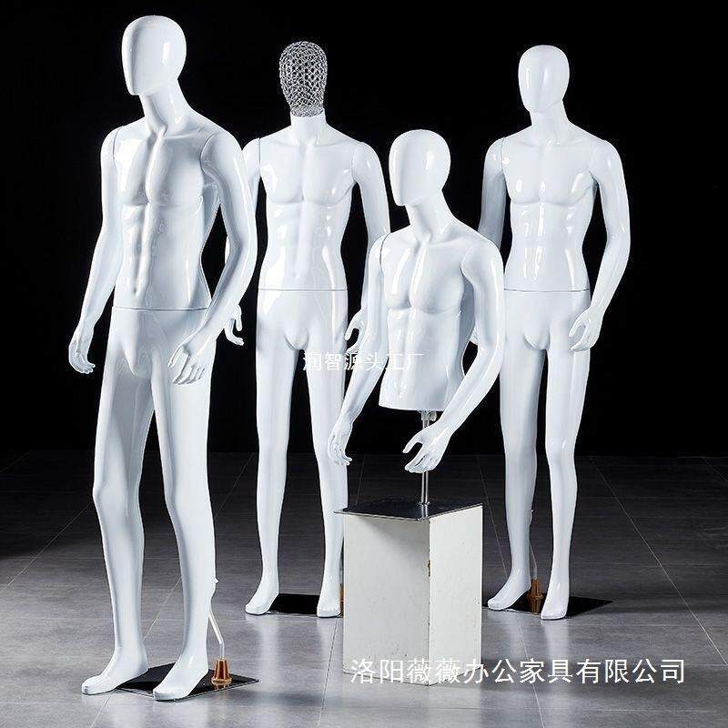 模特男道具人体全身假人塑料人台男装店服装橱窗拍摄衣服展示架子