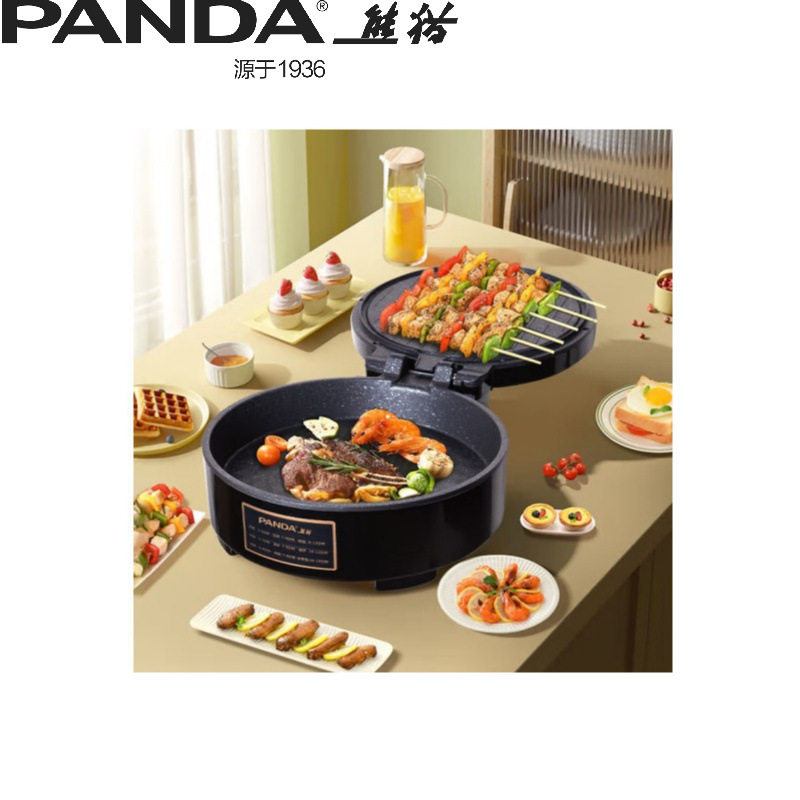 熊猫煎烤机双面加热烙饼锅