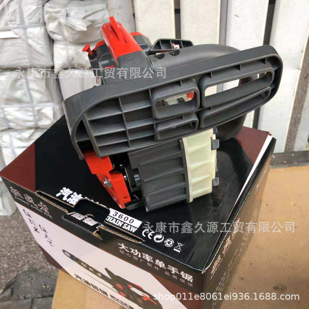 2500汽油锯伐竹伐木锯大功率毛竹锯易启动12寸家用迷你小型油锯