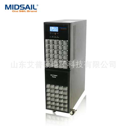 风帆PF11-6K/10K内置电池8KW机房稳压10KVA防断电UPS不间断电源