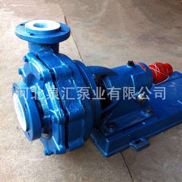 泉汇牌细石砂浆离心泵 质优价廉80UHB-ZK-22.5-12.5水泥砂浆泵