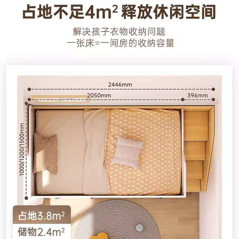 歌雷家具上床下柜高架床衣柜床一体多功能组合小户型可抽拉带储物