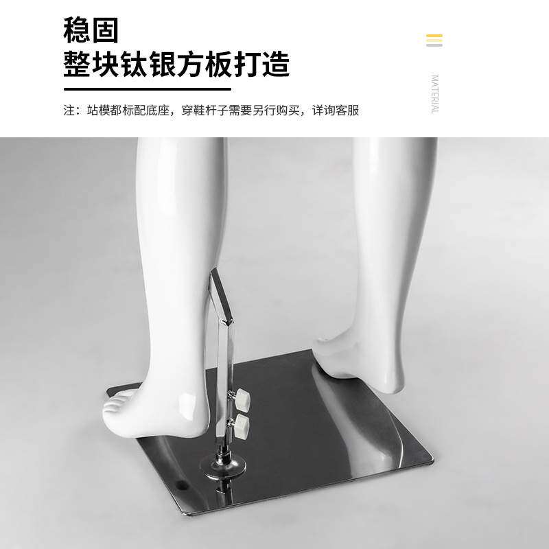 高档服装店模特道具女全身包布韩版女装店橱窗展示架假人体模特架