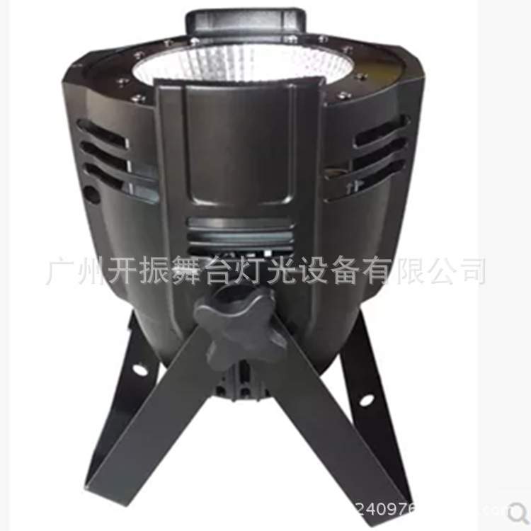 100WCOB帕灯 LED染色灯 影视车展灯 舞台灯光 婚庆面光灯