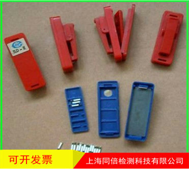 IDB-III热释光剂量计IDB-3剂量片热释光剂量夹TLD剂量计监测服务