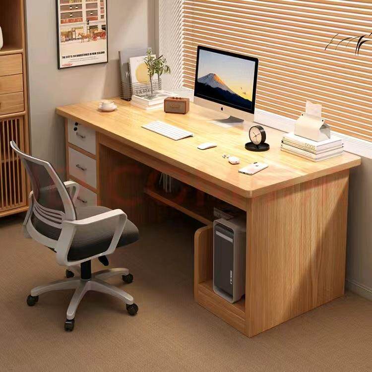 电脑桌台式桌家用生态板办公桌卧室学生写字桌书桌带锁带抽屉桌子