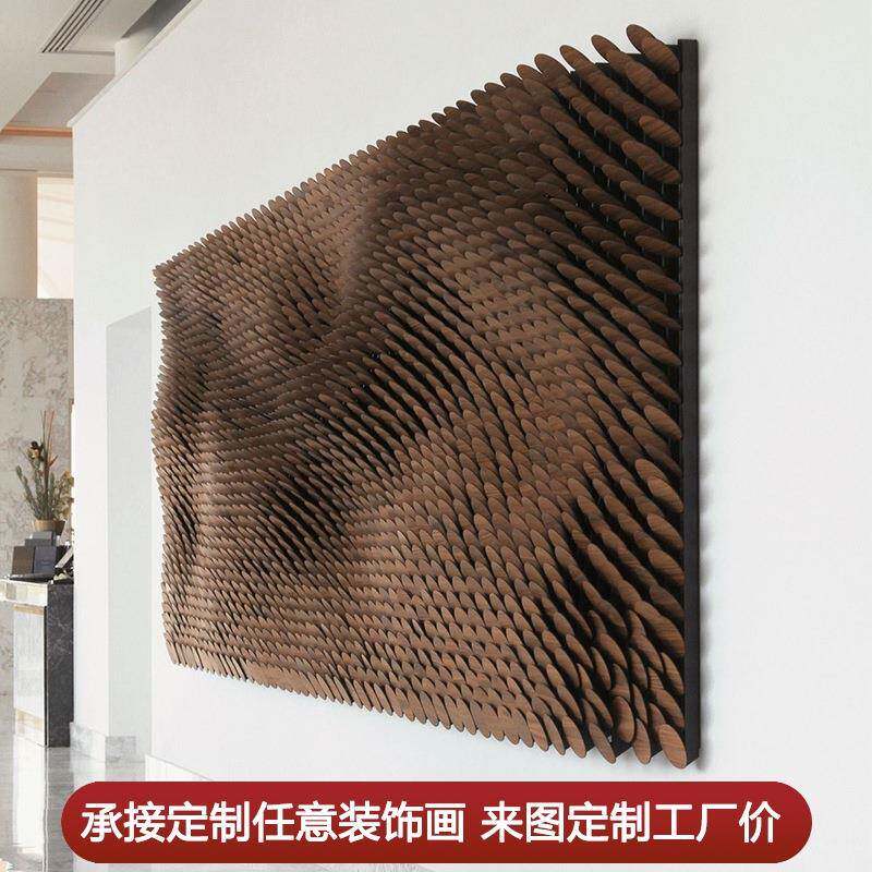 现代北欧极简手绘肌理浮雕油画艺术装置画抽象餐厅装饰画玄关挂画