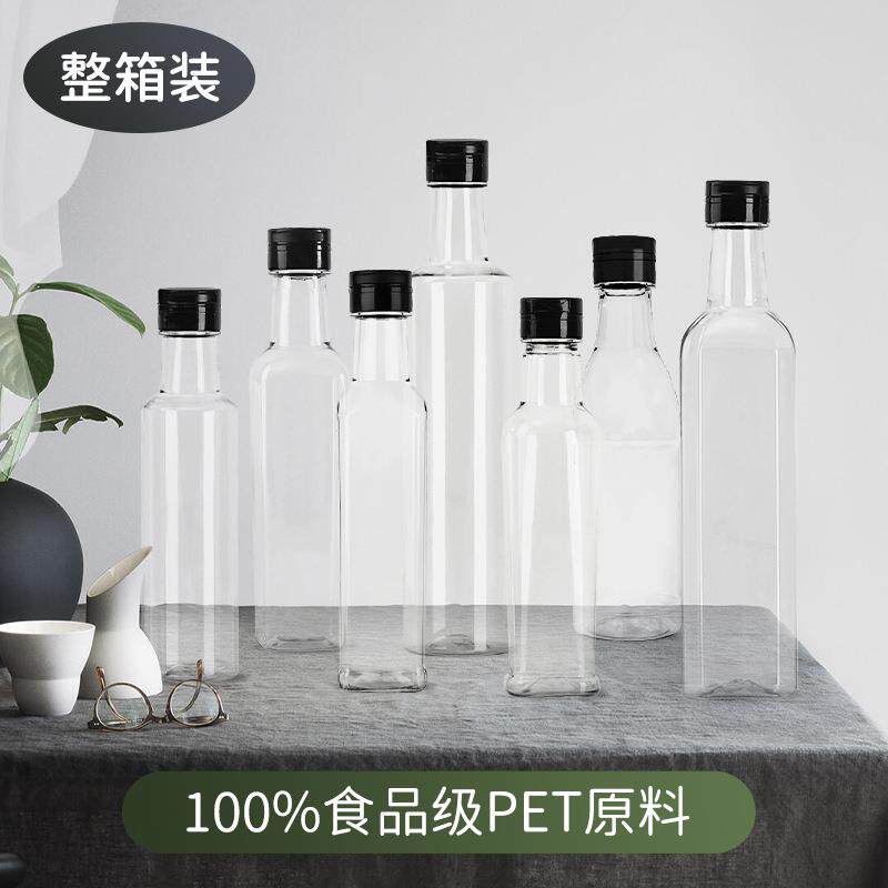500ml带盖圆方橄榄酱油醋调味塑料食用山茶核桃菜籽芝麻油香油瓶