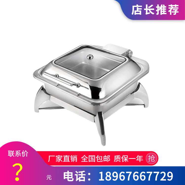 VOTOO沃途 商用机械缓冲式系列 80型银虎脚方形自助餐炉 直销
