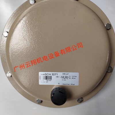 萨姆森SAMSON 调节阀 3277.32.1.3 DN100PN100LCV1137 调节阀