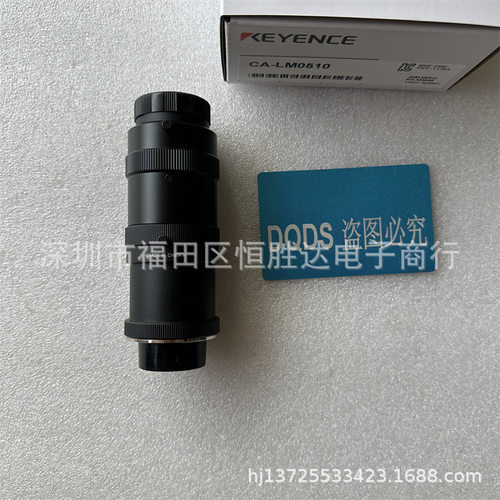 CA-LM0510 KEYENCE CA-LMHE20 CA-LMHE0510 基恩士 CA-LMHR04镜头