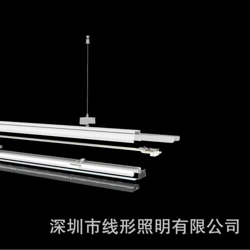 LED High Bay Light 40W线条灯 工业线形吊线灯 1.5米轨道线型灯