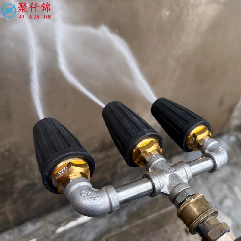 跨境高压清洗机莲花旋转铝合金多通喷头4000PS剥洗树皮机器喷嘴