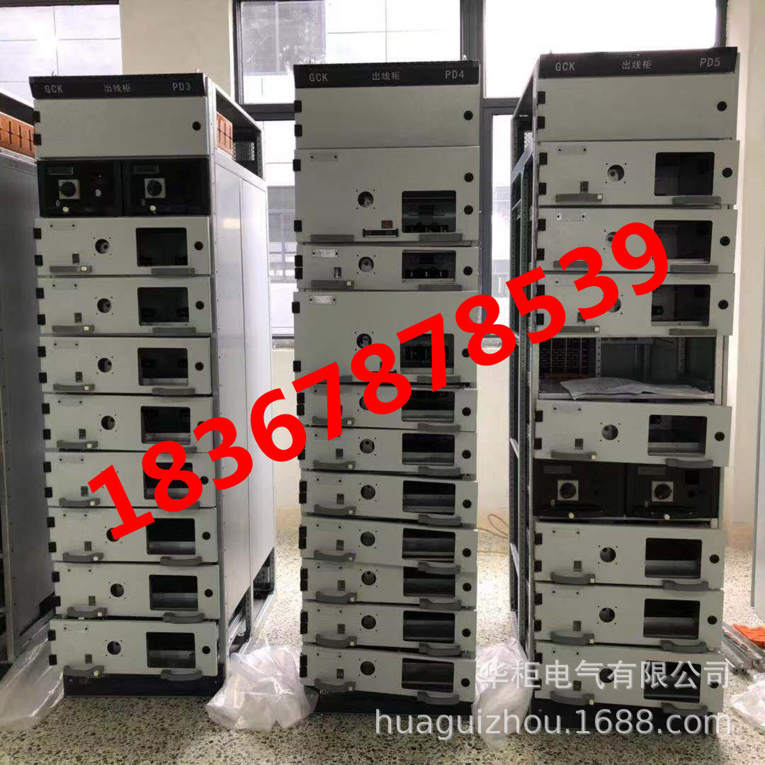 MNS型低压抽屉柜CAD图纸GCK柜体厂家图片