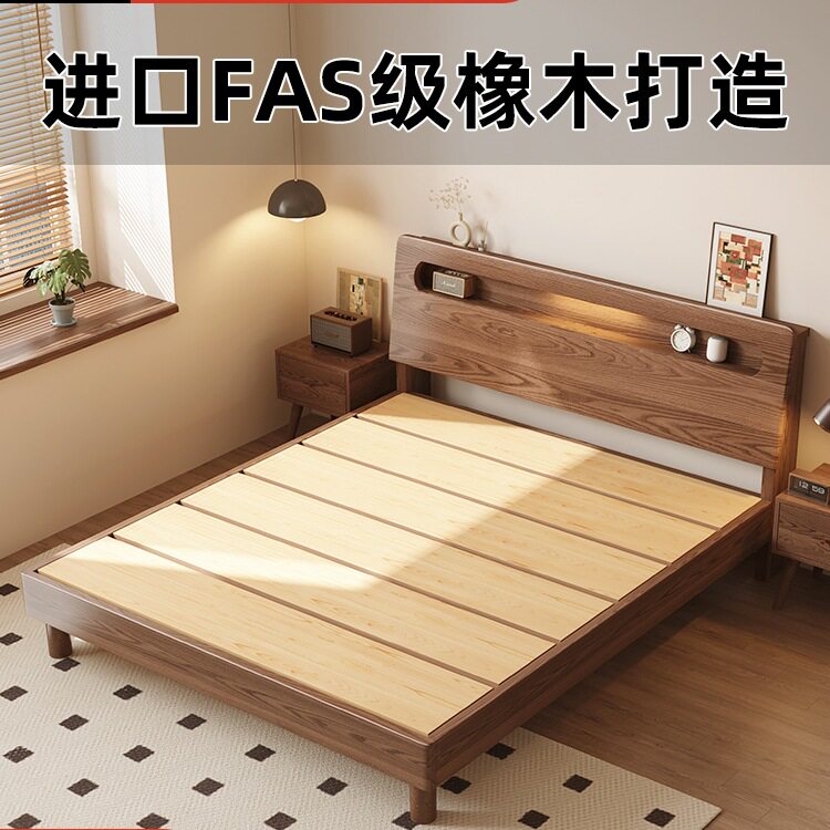 全实木床1米8双人床主卧1米5胡桃色橡木床1米2床架出租房用单人床图片