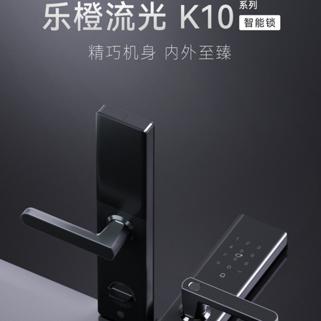 乐橙K10智能门锁指纹密码联网图片