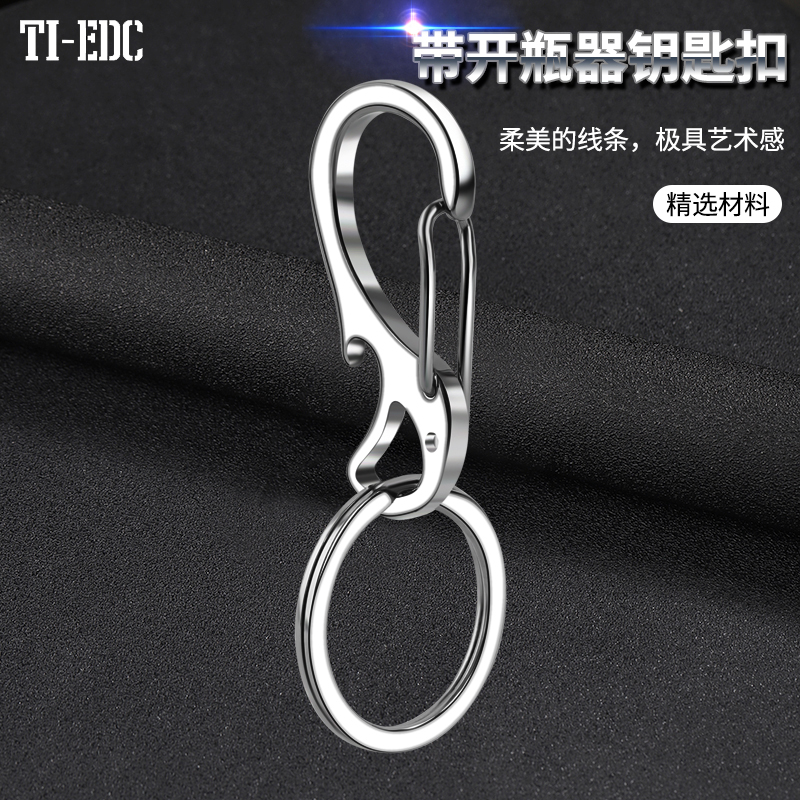 304不锈钢安全扣锁扣d形快挂