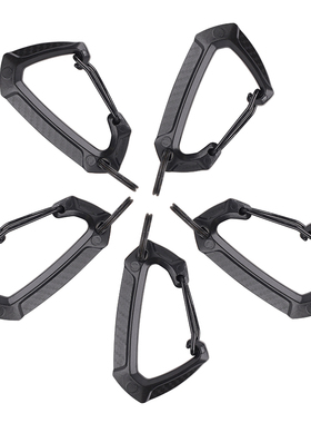 【5个装】战术登山扣快挂扣户外多功能钥匙扣黑色塑料