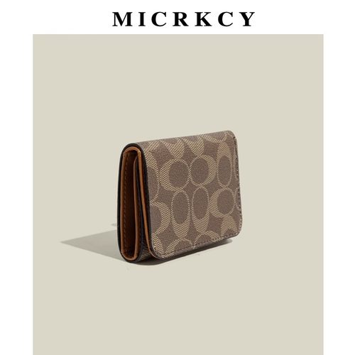 复古高档三折大容量钱包卡包一体