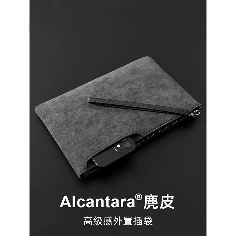 真皮质感商务信封包手拎包休闲男款皮包男包手包男士手机包手拿包