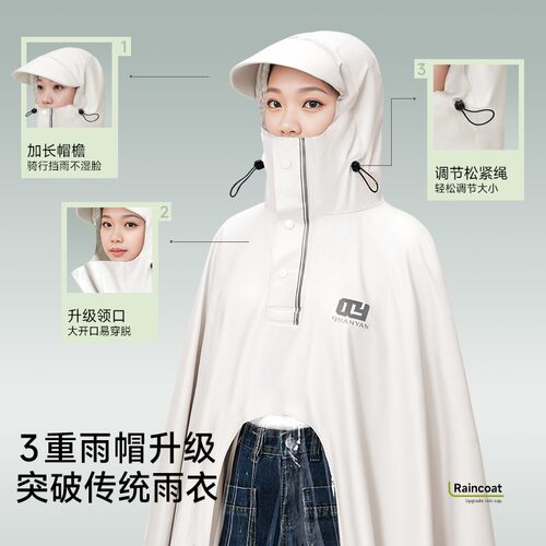 女款电动车雨衣单人长款防暴雨加大电瓶车骑行专用全身防水雨披