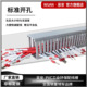 线槽PVC环保工业理线槽H130系列吴安电气工厂直发dz