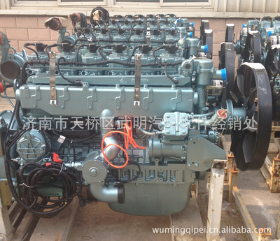 HW42130412 D12.42（HOWO/矿山霸王)发动机总成  重汽配件