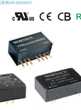 VRA1212ZP-6WR3,VRA1215ZP-6WR3,VRA1224ZP-6WR3货期单价规格另议