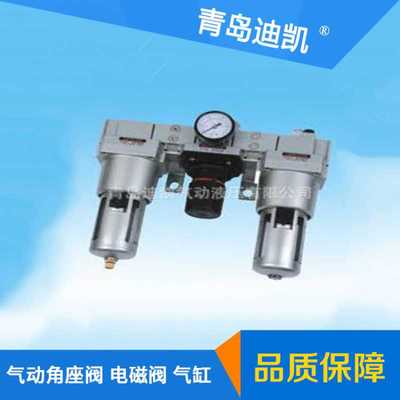 TKC滤芯FBX250*20/NX-160×20油水分离器调压过滤多种规格
