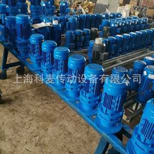 Y0.55 REDUCER 擺線針輪減速機 BWD3 CYCLOIDAL