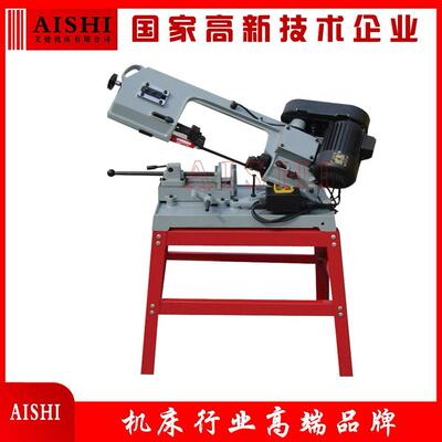 带锯床BS-115A角度锯床可旋转45度液压半自动切割金属钢筋弓锯床