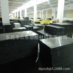 防静电ABS板10-100 防静电PA棒 导电POM板 黑白色pom板棒