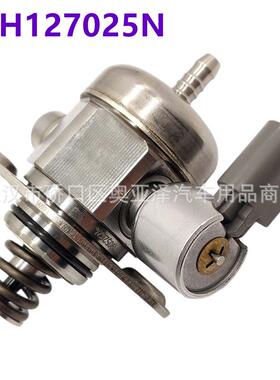 06H127025N06H12702606H127026B0261520176高压燃油泵