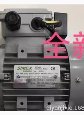 台湾SIMEX电机马达SA712-4 0.37KW电动机SA90S-2 SA90L-4 SA713-4