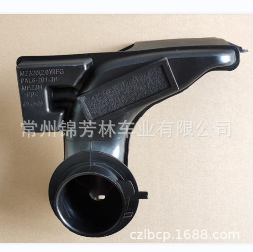 适用于马自达3 2020入风管 Wind Pipe Mazda2.0 2020 PAL6-13-200