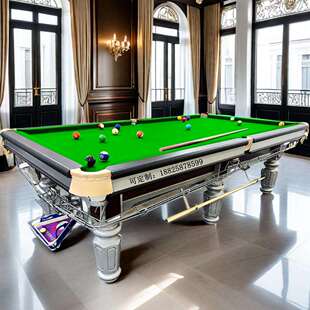 珠海成人大连卢湾台球家用抚顺市深圳球星台球桌厂鞍山桌球台标准