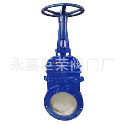 南高生产DMZ73H-16C暗杆刀闸阀 手动 对夹式常温常压