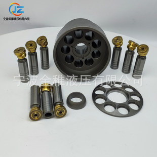 奥盖儿柱塞泵配件  PVG065 转子总成