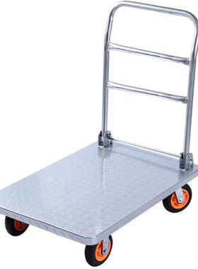 平板车手推车货搬运车拉货周转加厚钢铁板折叠静音重型载重王拖车