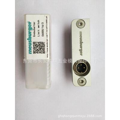 模丝堡行程开关E6500/16/3